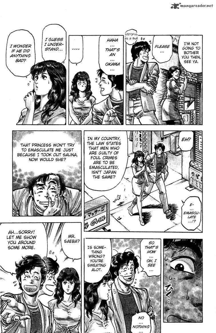 City Hunter Chapter 64 #14