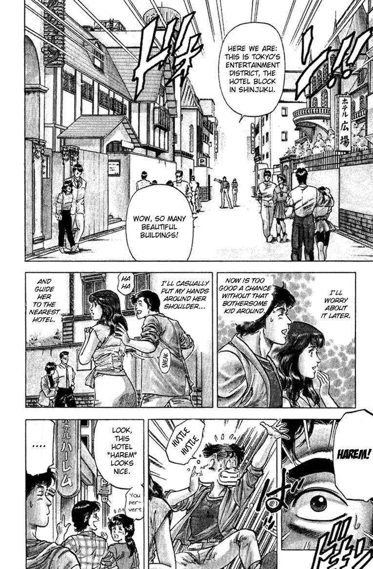 City Hunter Chapter 64 #15