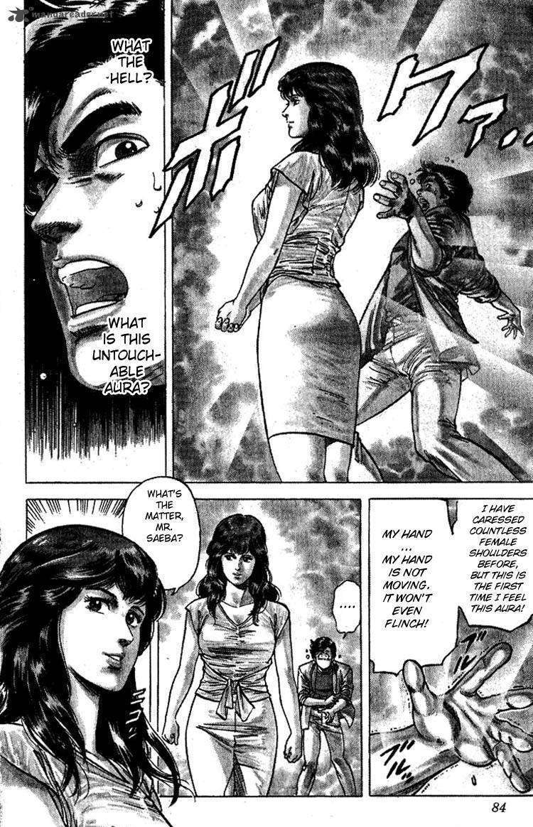 City Hunter Chapter 64 #17