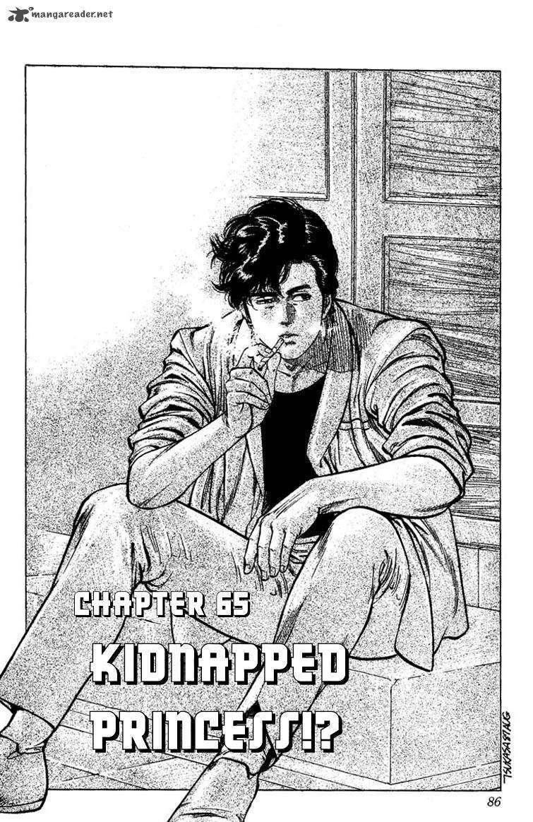 City Hunter Chapter 65 #1