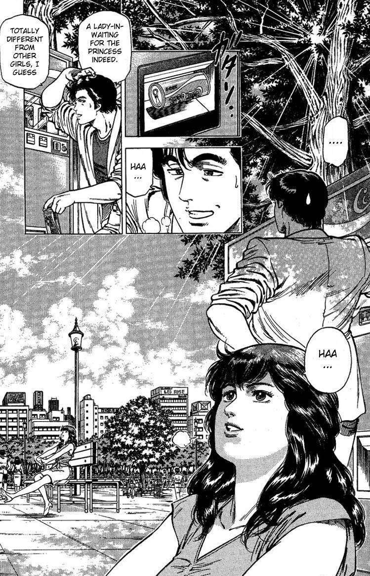 City Hunter Chapter 65 #2