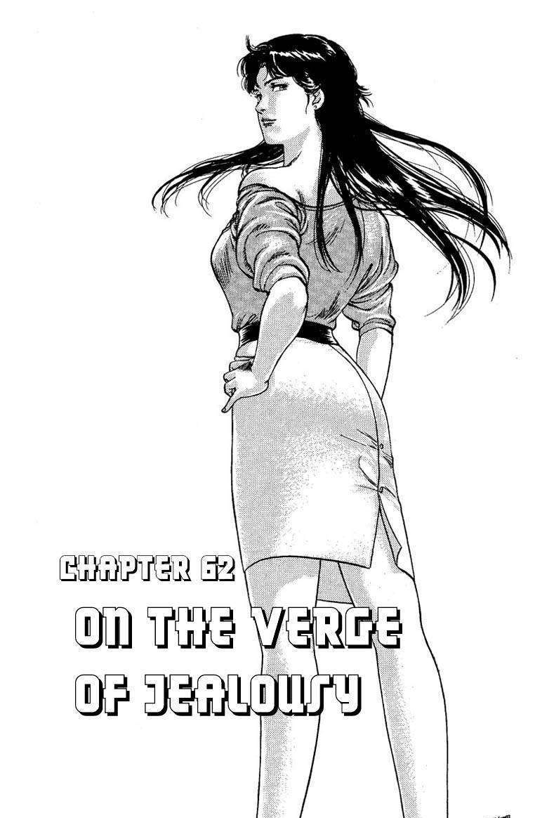 City Hunter Chapter 62 #1