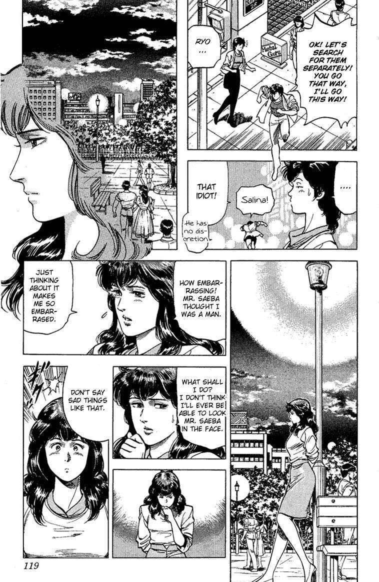 City Hunter Chapter 65 #34