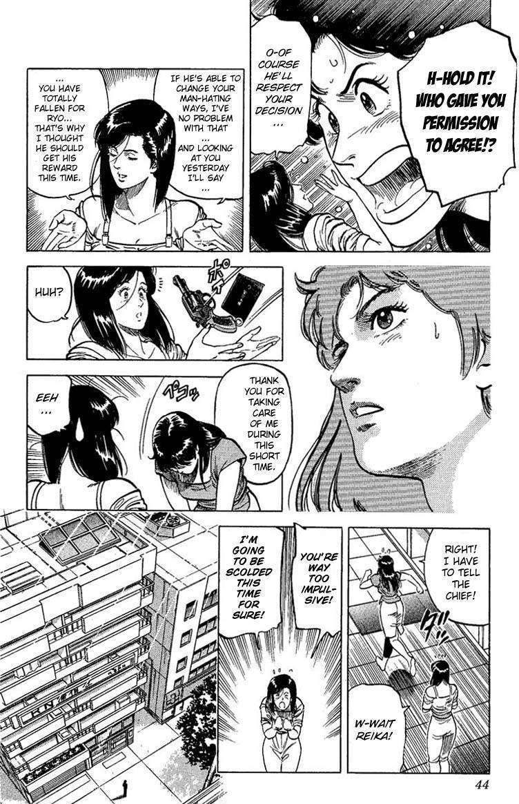 City Hunter Chapter 62 #16