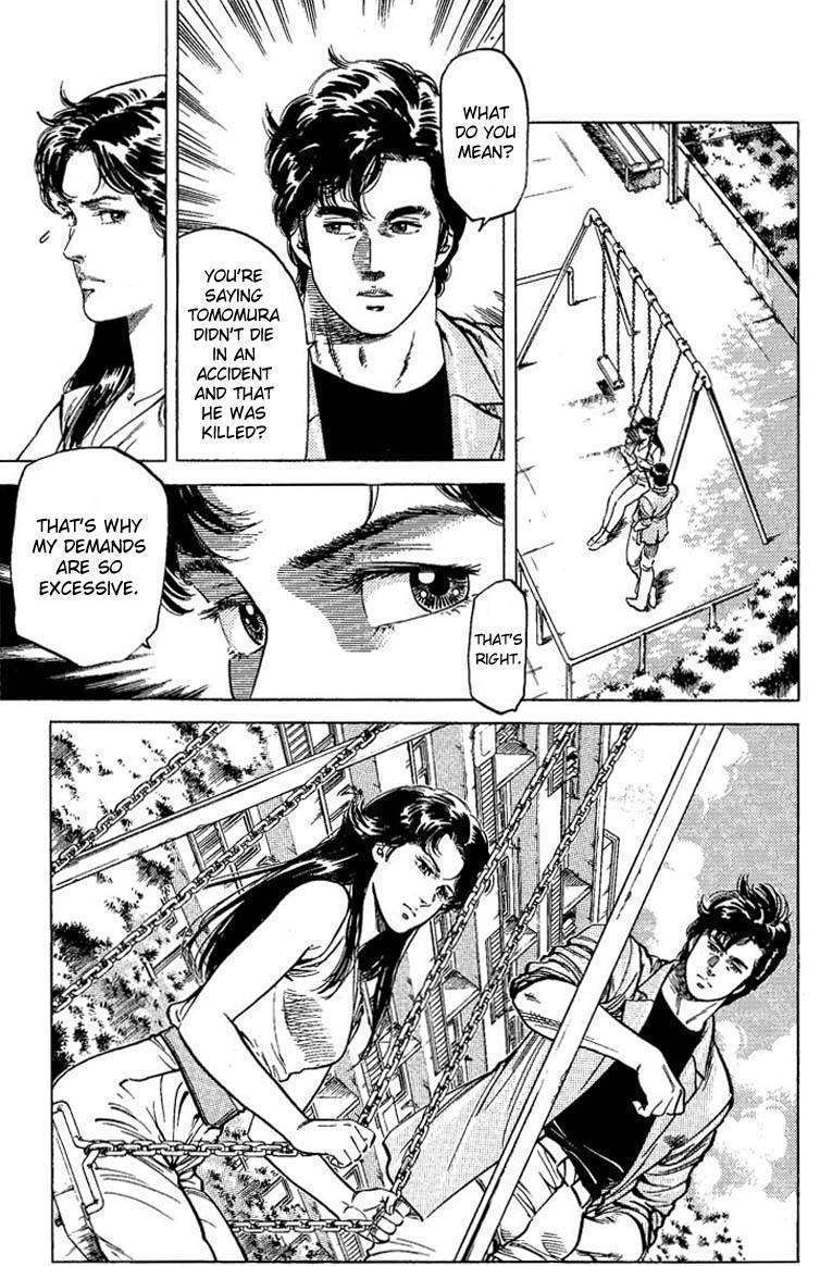 City Hunter Chapter 60 #17