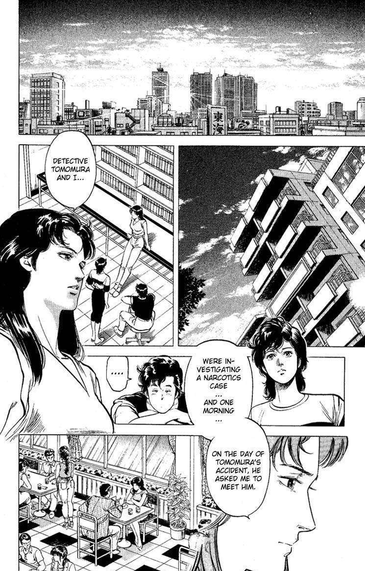 City Hunter Chapter 60 #22