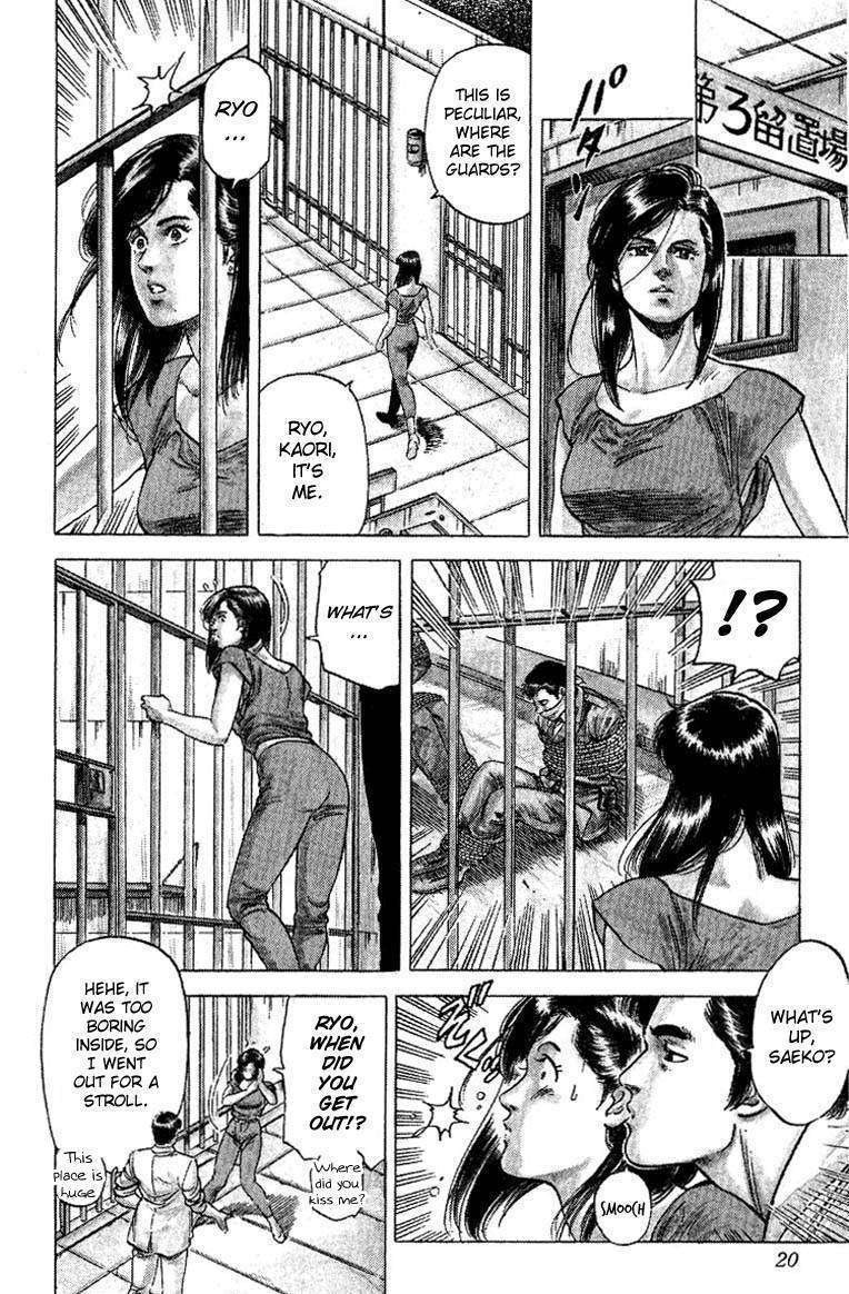 City Hunter Chapter 61 #18