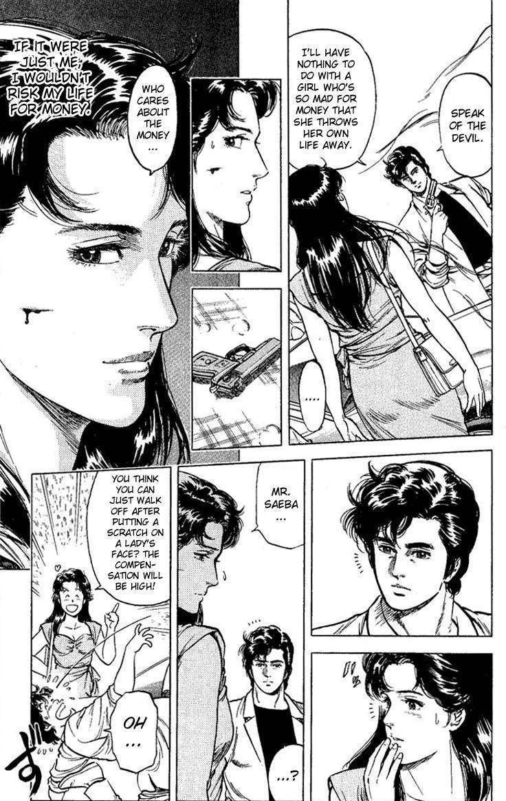 City Hunter Chapter 59 #35