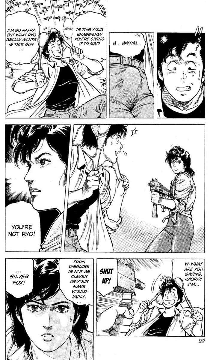 City Hunter Chapter 58 #8