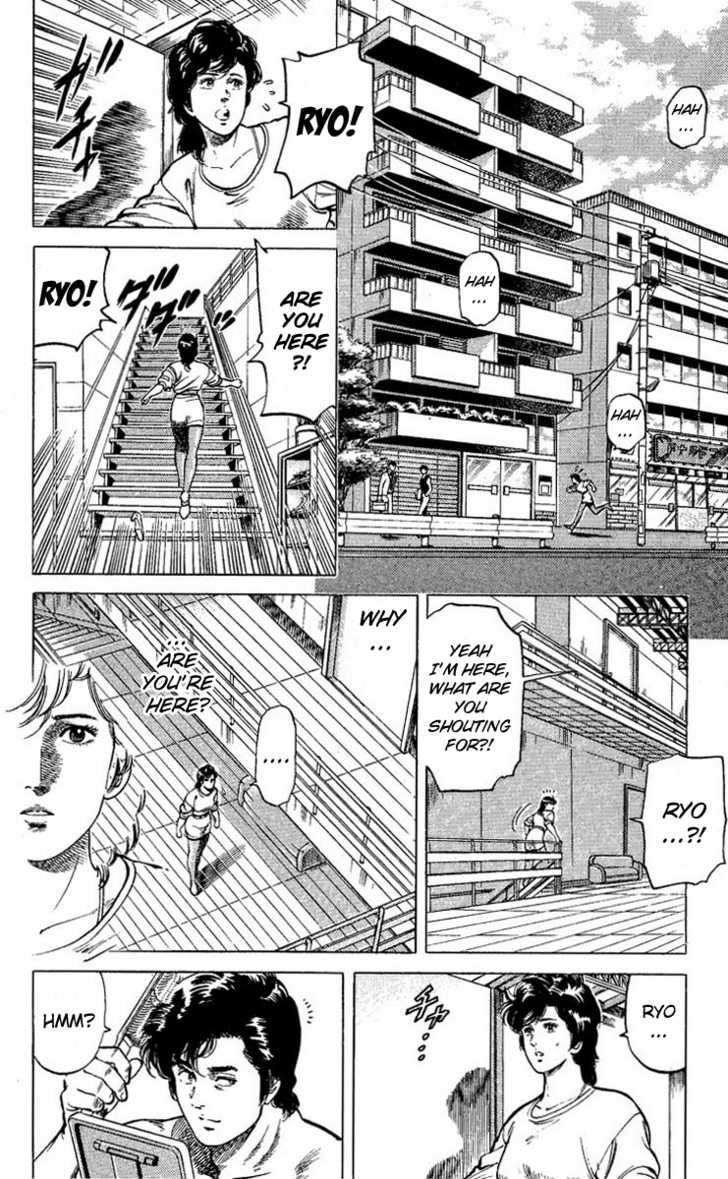 City Hunter Chapter 57 #2