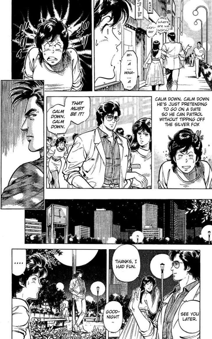 City Hunter Chapter 57 #8