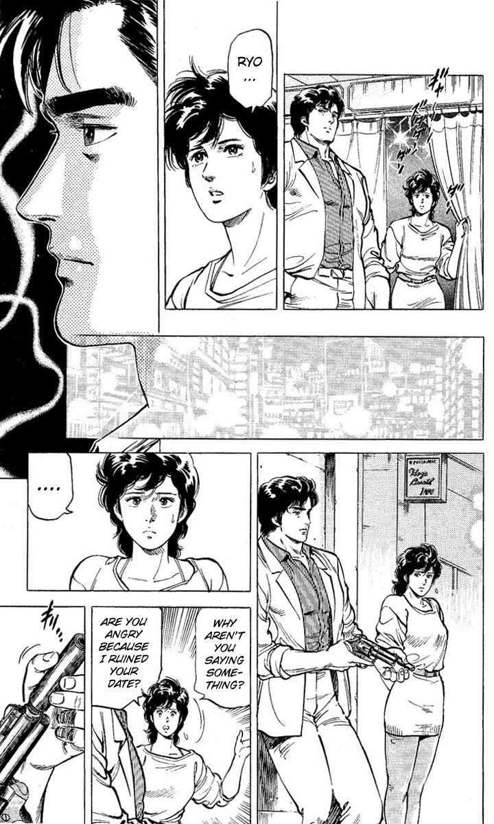 City Hunter Chapter 57 #15