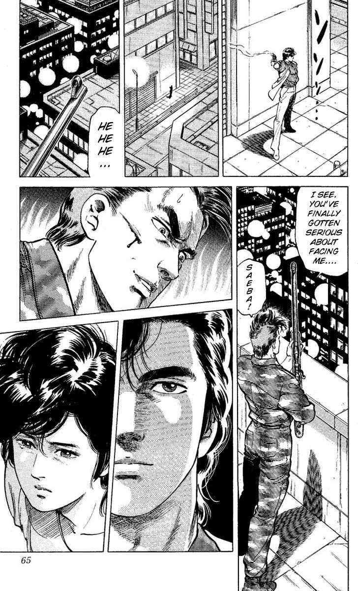 City Hunter Chapter 57 #19