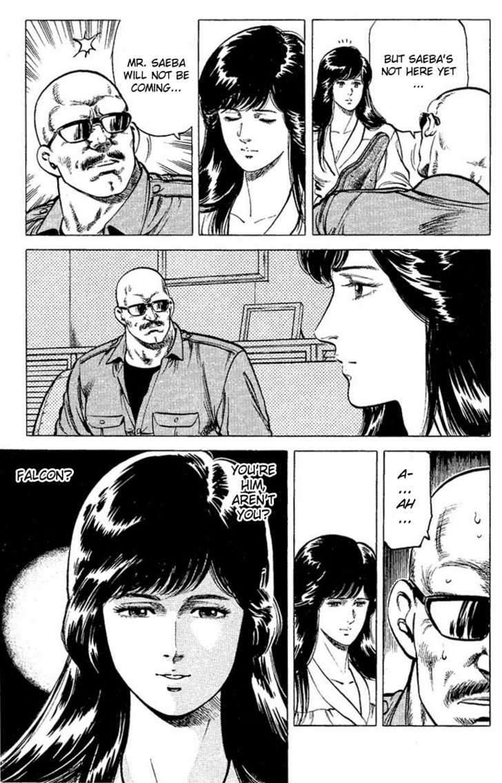 City Hunter Chapter 55 #11