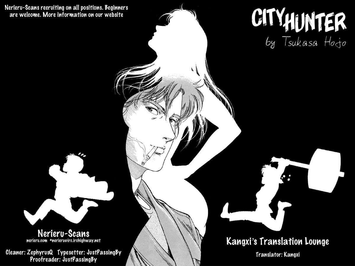 City Hunter Chapter 55 #20