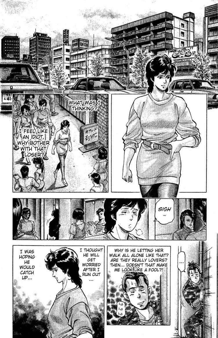 City Hunter Chapter 56 #35