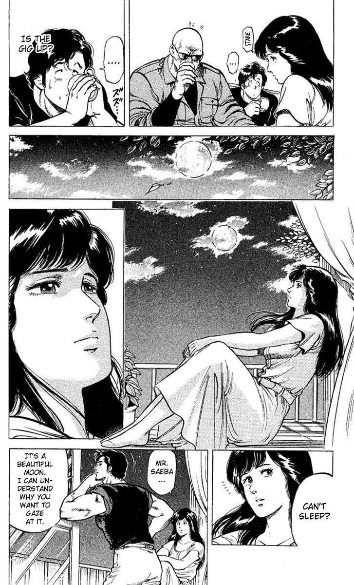 City Hunter Chapter 54 #26