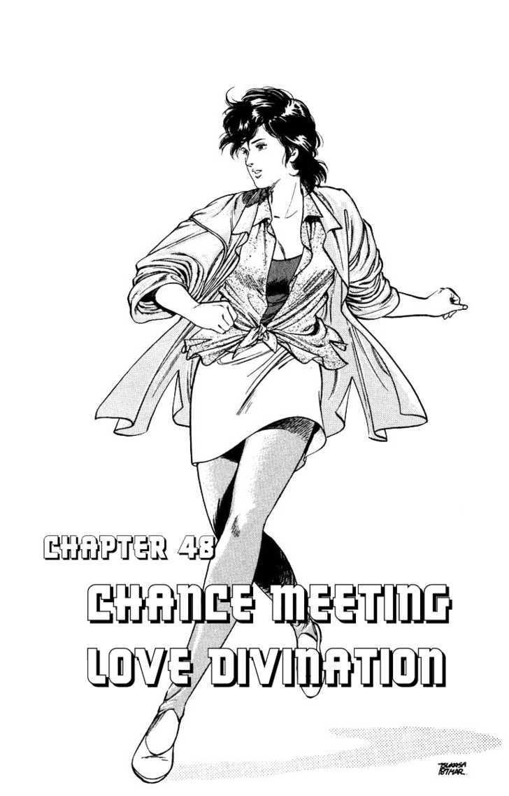 City Hunter Chapter 48 #1