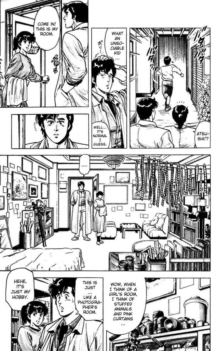 City Hunter Chapter 49 #12