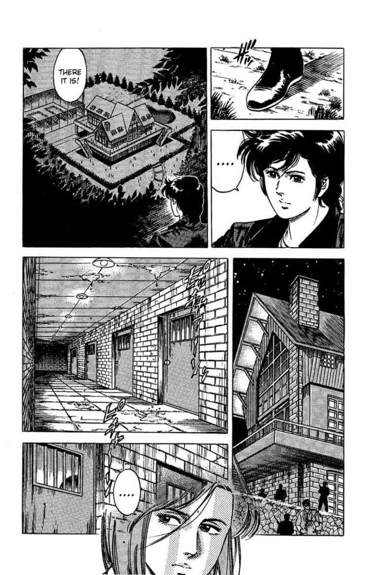 City Hunter Chapter 43 #3