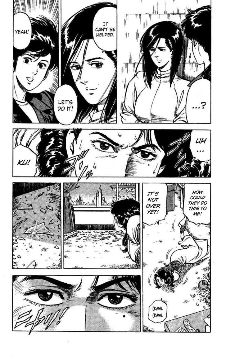 City Hunter Chapter 43 #33