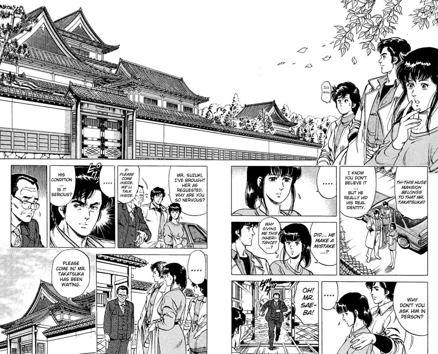 City Hunter Chapter 39 #21