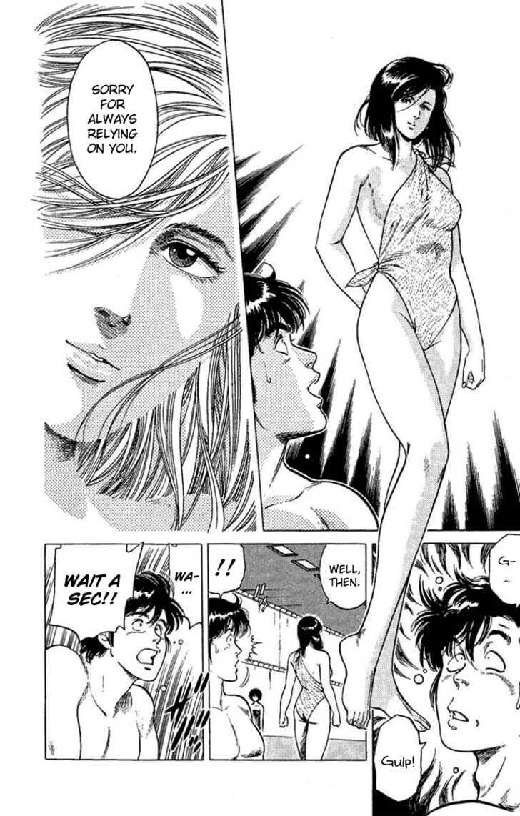 City Hunter Chapter 40 #10