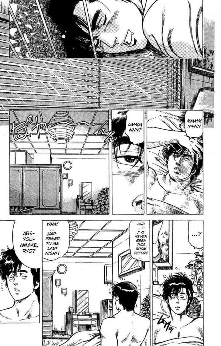 City Hunter Chapter 40 #17