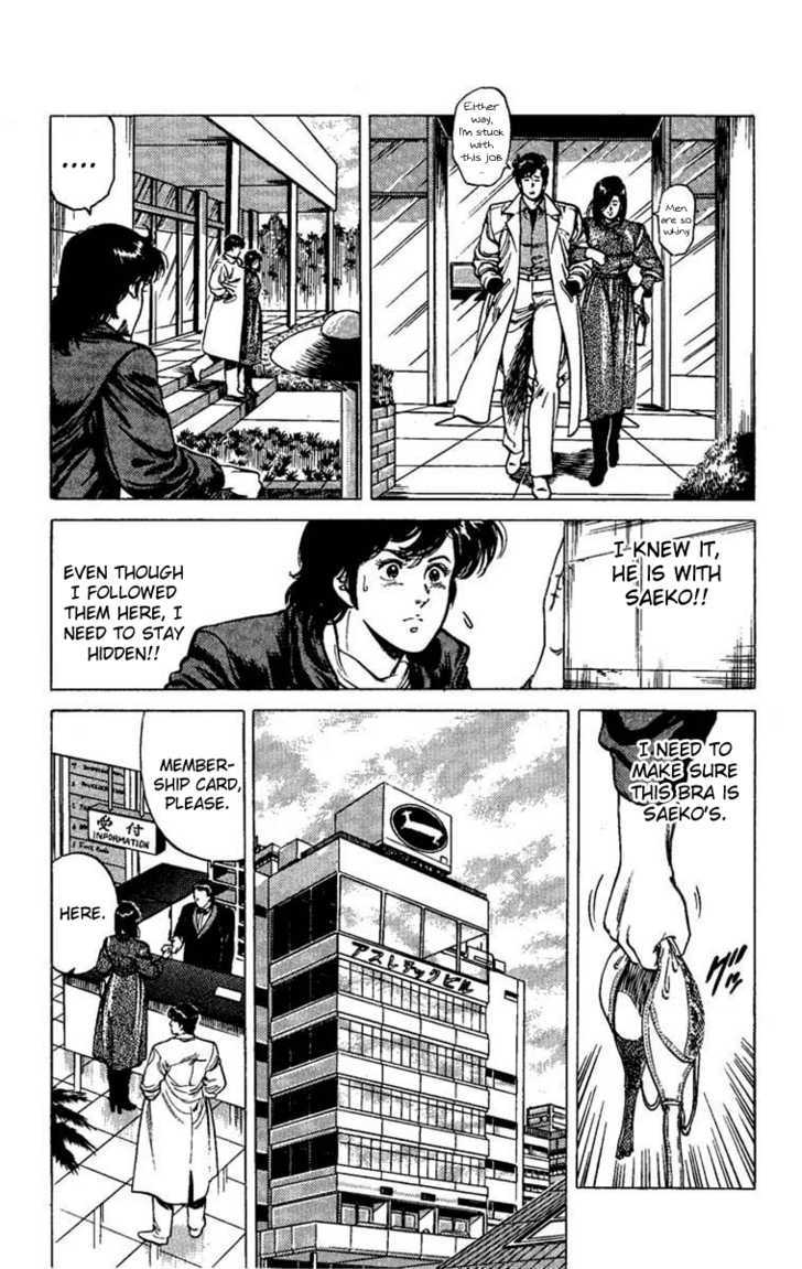 City Hunter Chapter 40 #28