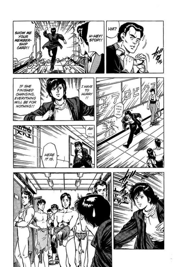 City Hunter Chapter 40 #30