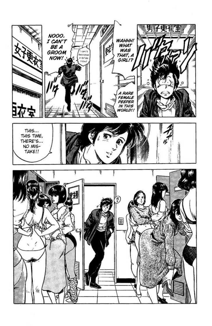 City Hunter Chapter 40 #31