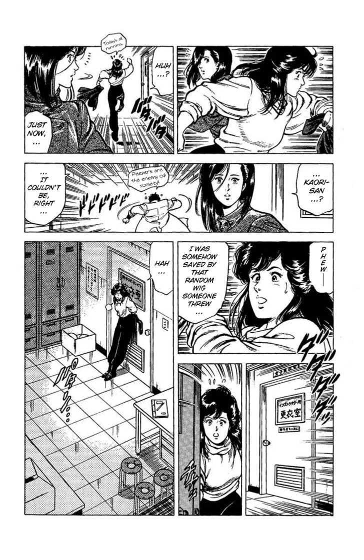 City Hunter Chapter 40 #35