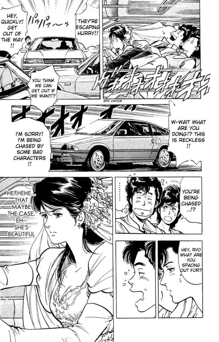 City Hunter Chapter 36 #10