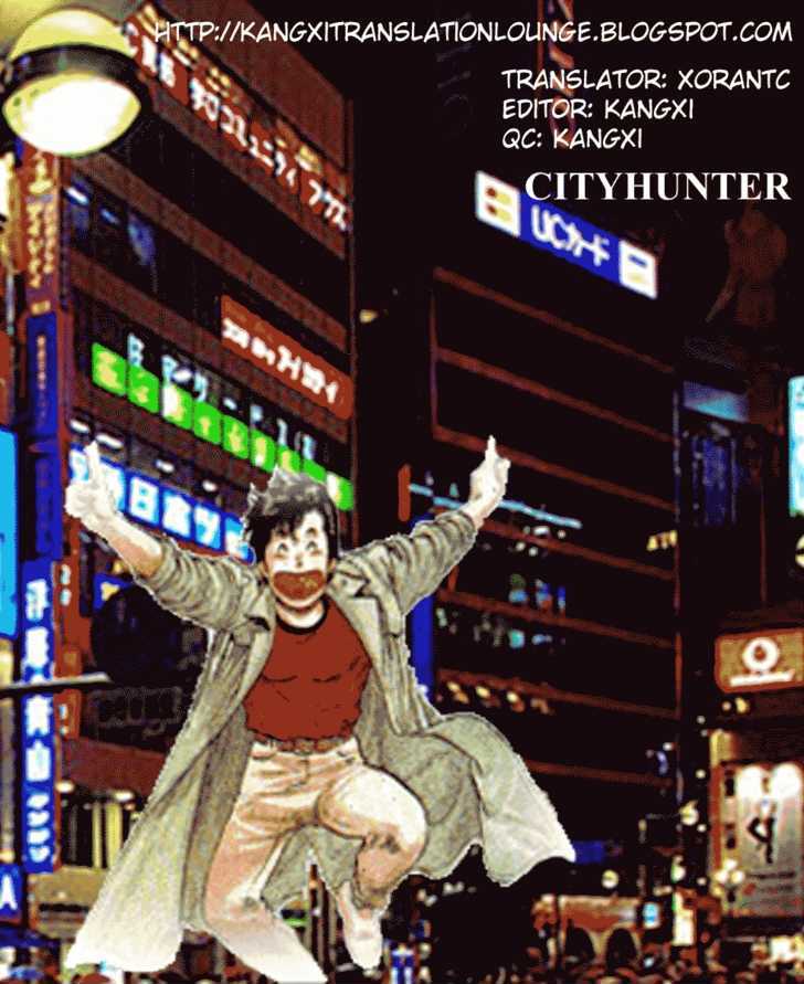 City Hunter Chapter 38 #82