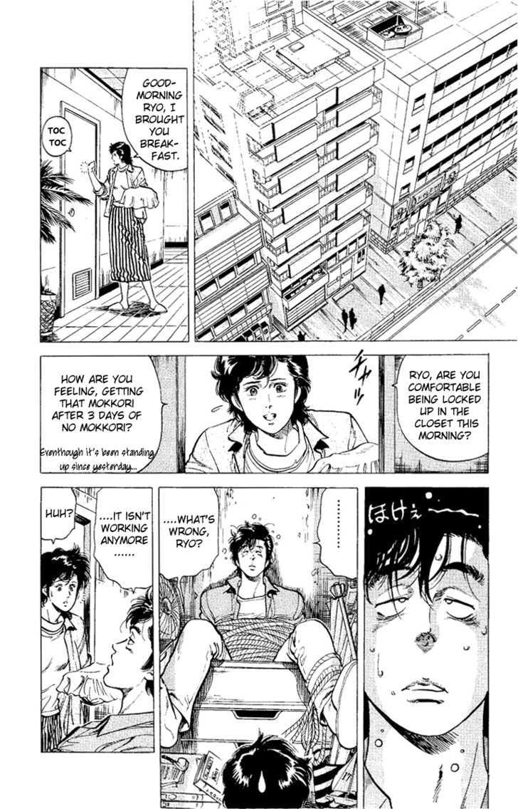 City Hunter Chapter 37 #30