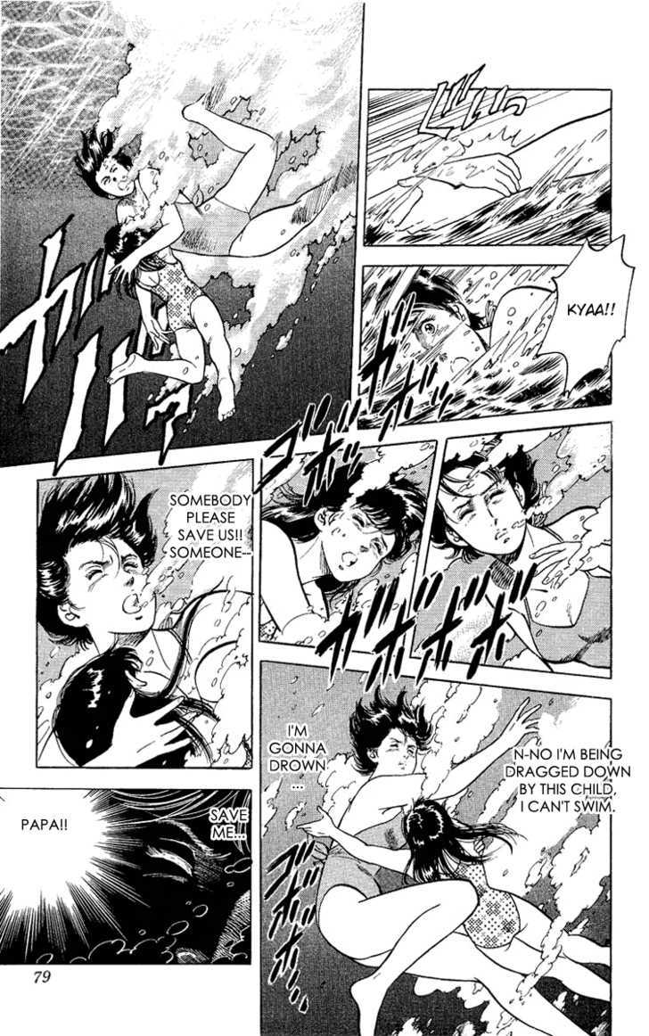 City Hunter Chapter 35 #31