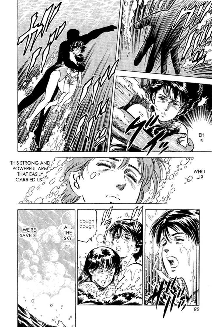 City Hunter Chapter 35 #32