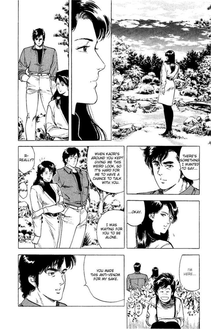 City Hunter Chapter 37 #60