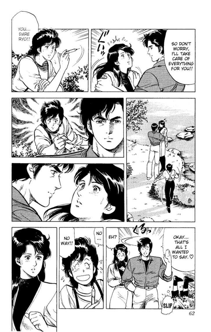 City Hunter Chapter 37 #62