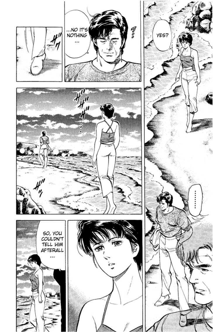 City Hunter Chapter 35 #114