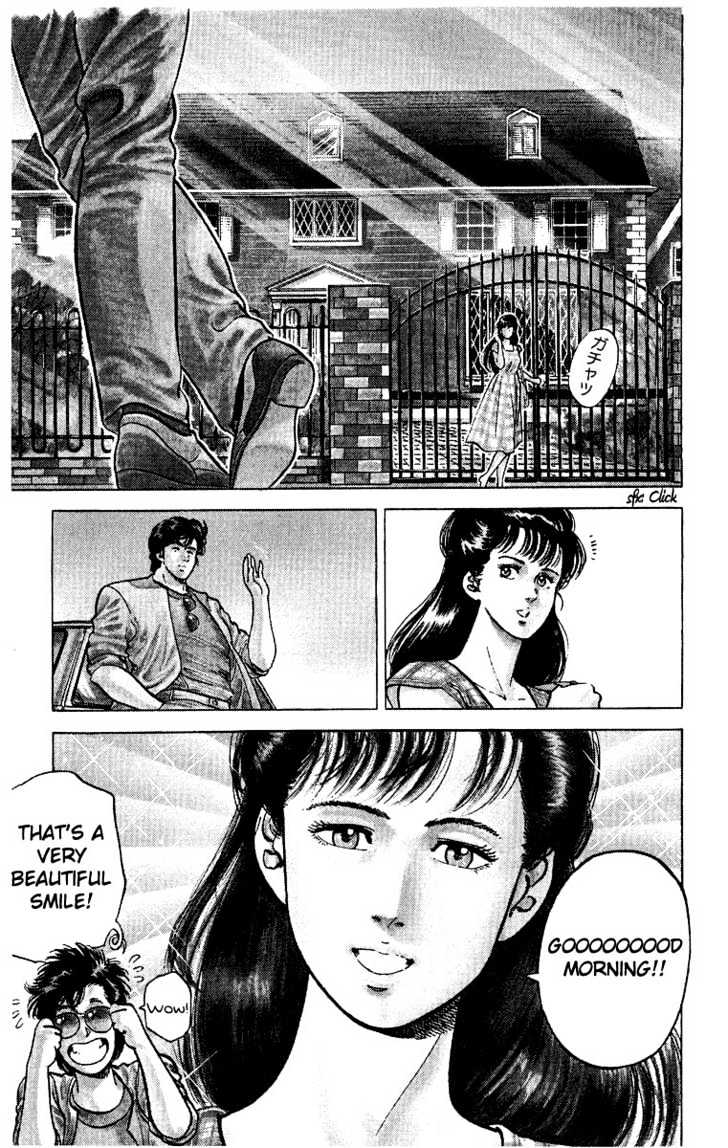 City Hunter Chapter 31 #3