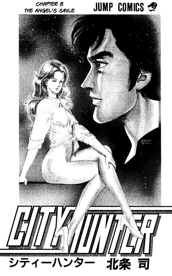 City Hunter Chapter 28 #3