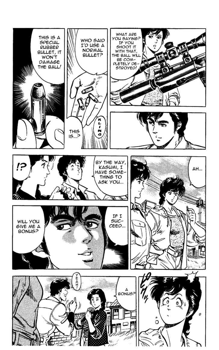 City Hunter Chapter 28 #32