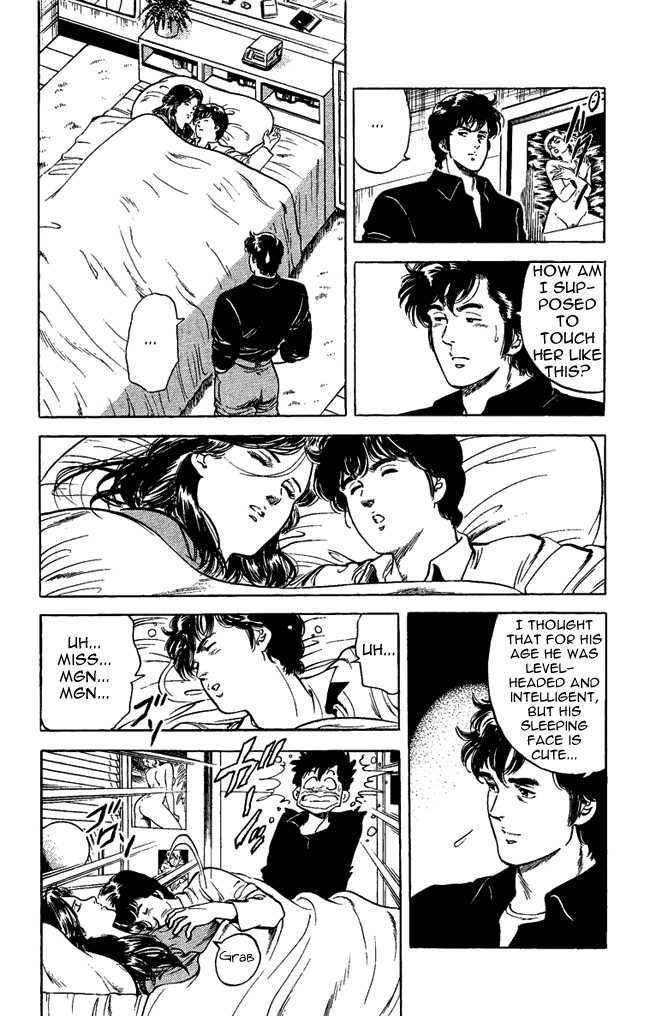 City Hunter Chapter 26.2 #6