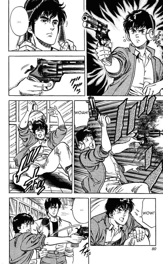 City Hunter Chapter 26.2 #11