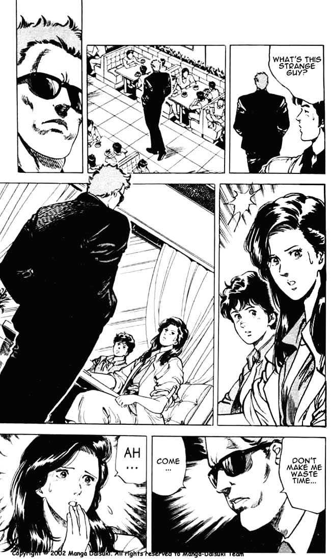 City Hunter Chapter 26.1 #7