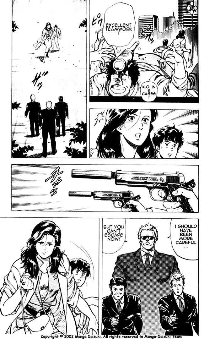 City Hunter Chapter 26.1 #11