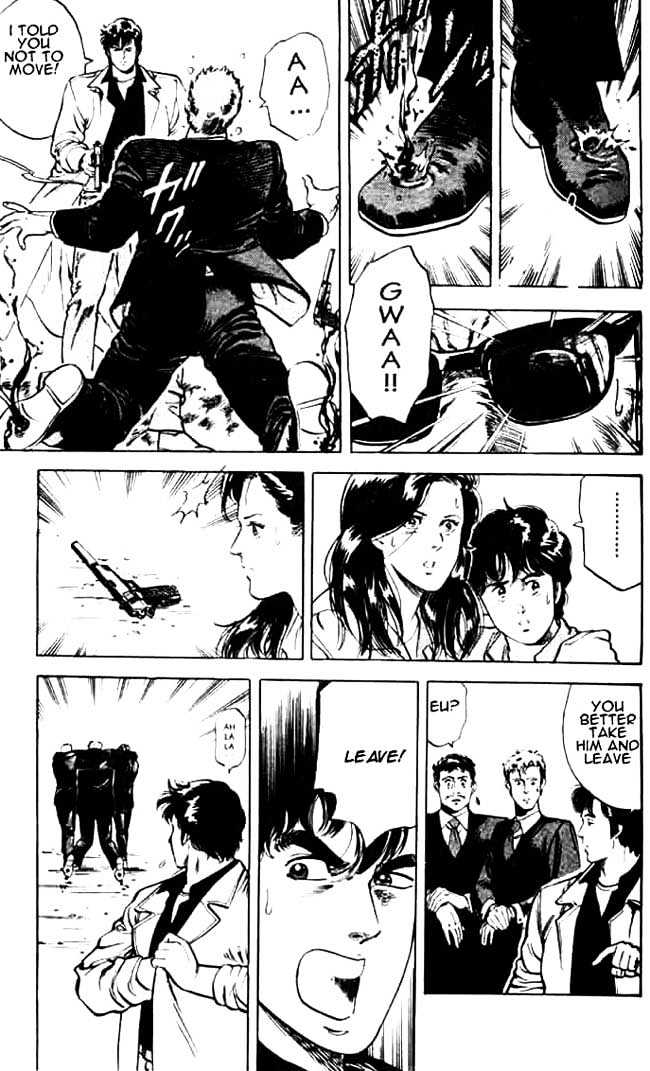 City Hunter Chapter 26.1 #15