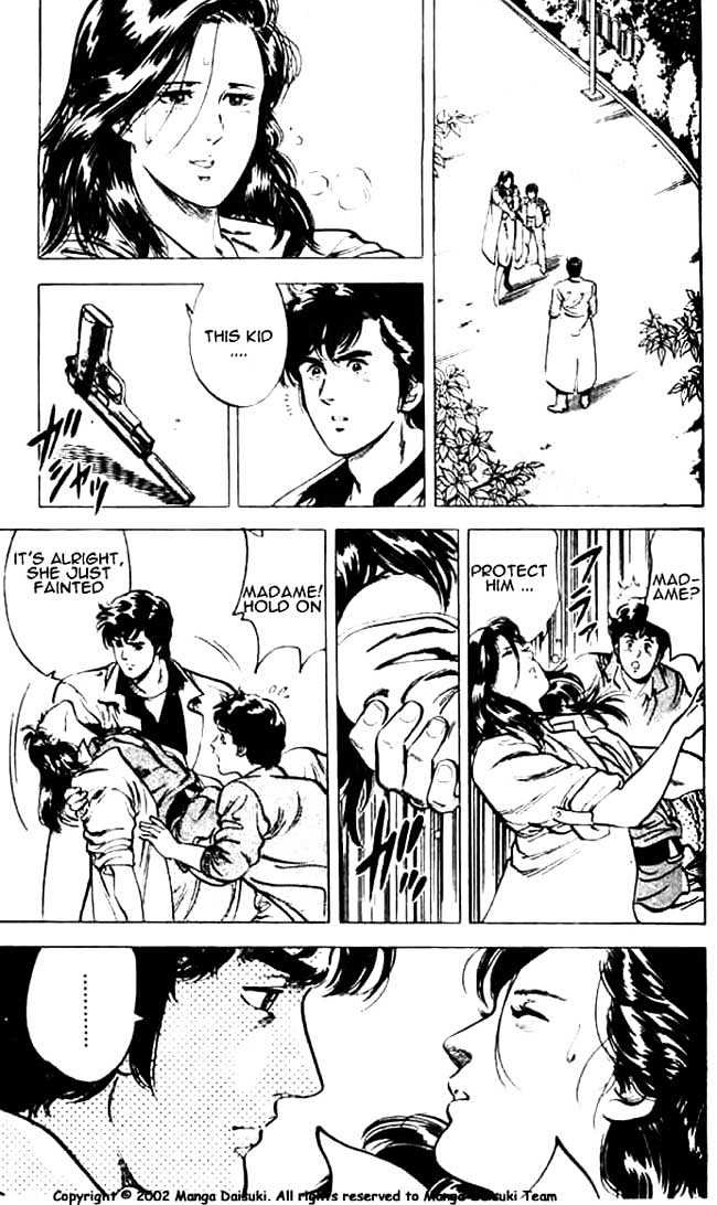 City Hunter Chapter 26.1 #17