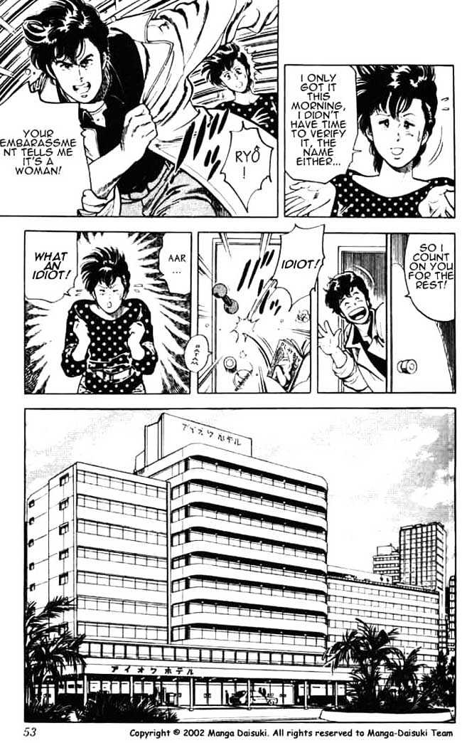 City Hunter Chapter 26 #5